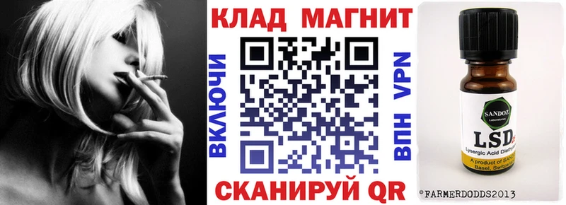 Купить наркоту Муром ГАШ  Каннабис  АМФ  Меф мяу мяу 