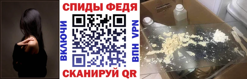 АМФЕТАМИН Розовый Муром