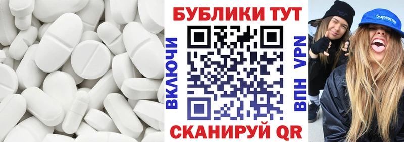 наркотики  гидра ССЫЛКА  ЭКСТАЗИ mix  Муром 
