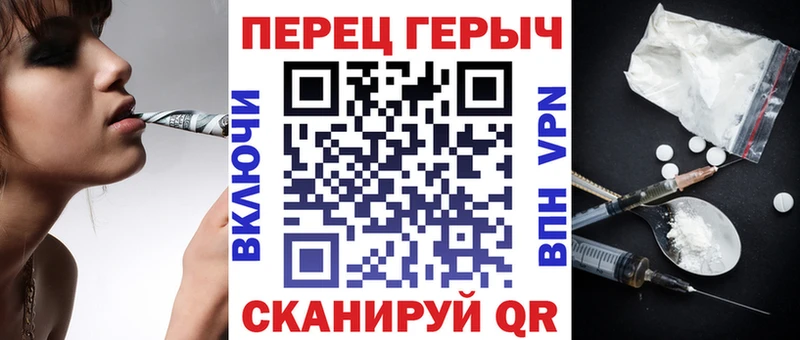 Героин VHQ где купить наркоту Муром
