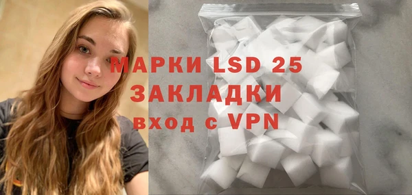 метадон Вязьма