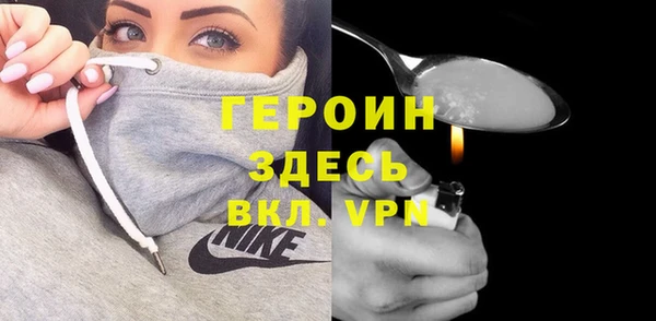 mdma Вязники