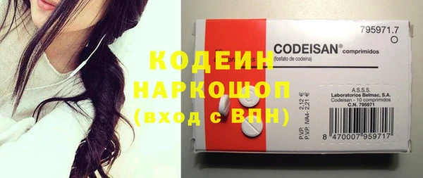 mdma Вязники