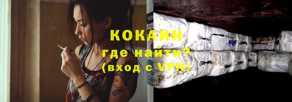 mdma Вязники