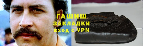 mdma Вязники