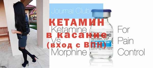 дистиллят марихуана Вяземский