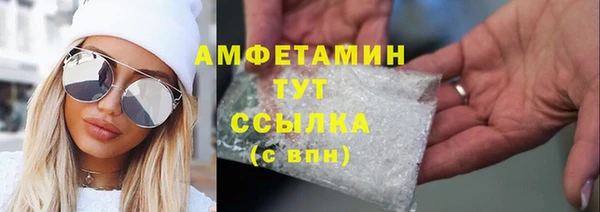 метадон Вязьма