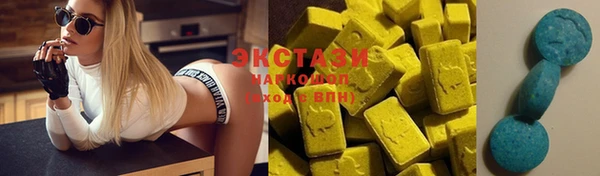 mdma Вязники