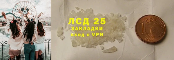 mdma Вязники