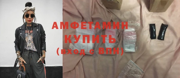 ECSTASY Остров