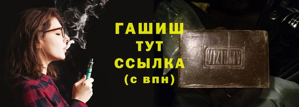 метадон Вязьма