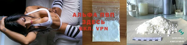 метадон Вязьма