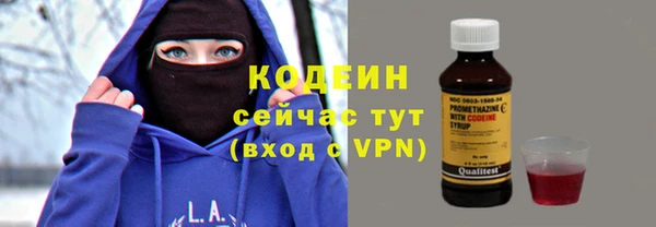 ECSTASY Остров
