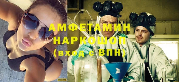 метадон Вязьма