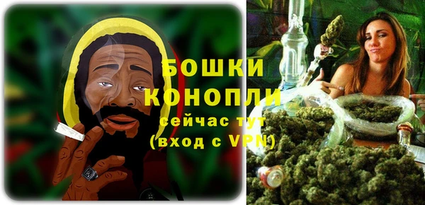 mdma Вязники