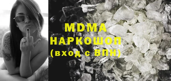 метадон Вязьма