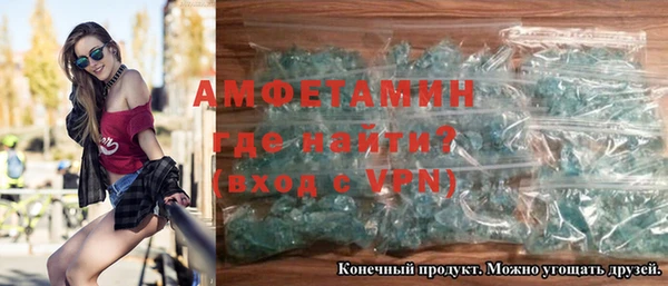 mdma Вязники
