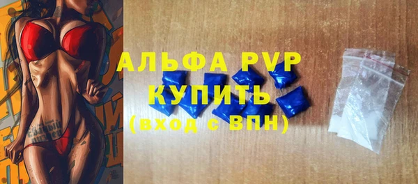 метадон Вязьма