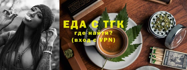 кокаин колумбия Волоколамск