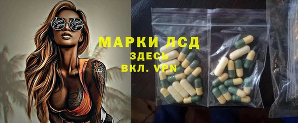 метадон Вязьма