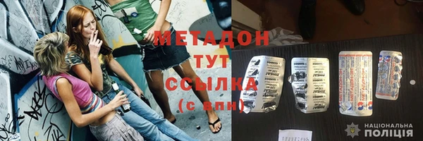 ПСИЛОЦИБИНОВЫЕ ГРИБЫ Осташков