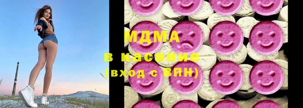 mdma Вязники