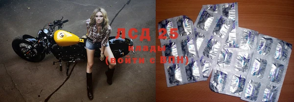 метадон Вязьма
