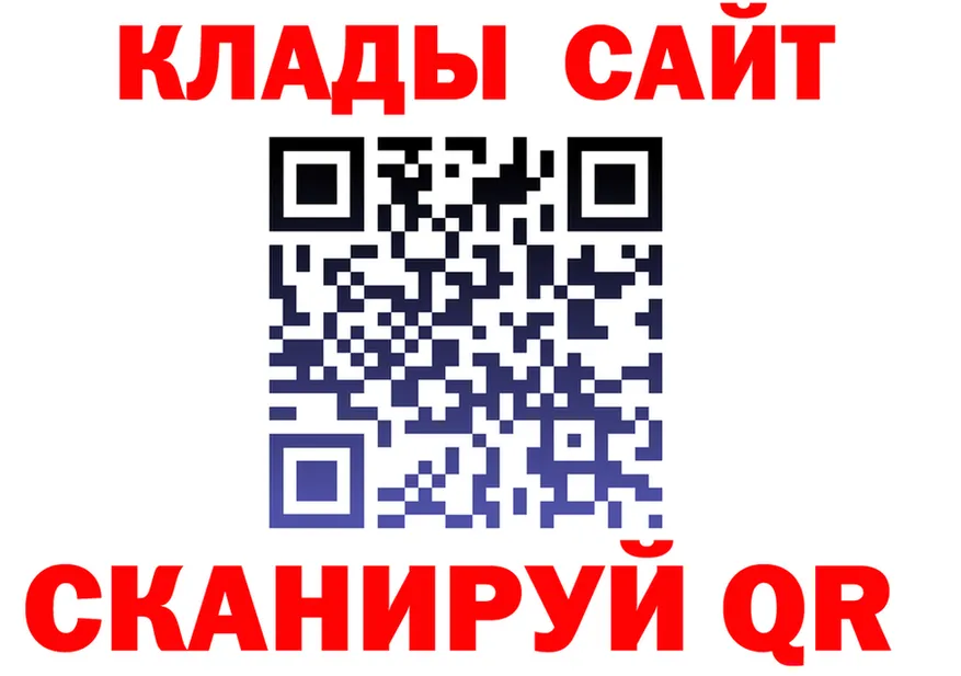 Меф VHQ маркетплейс это OMG Муром